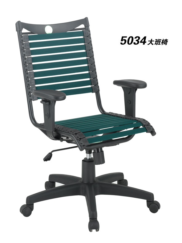 Clerk office chair