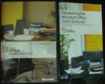 microsoft office 2003 retailbox