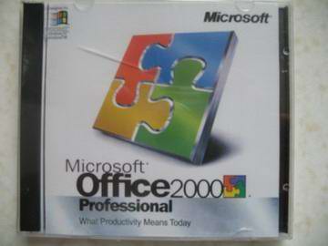 microsoft office 2000