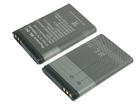 Mobile phone battery, interphone battery