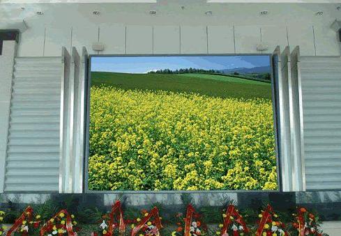 outdoor LED display screen P31.25