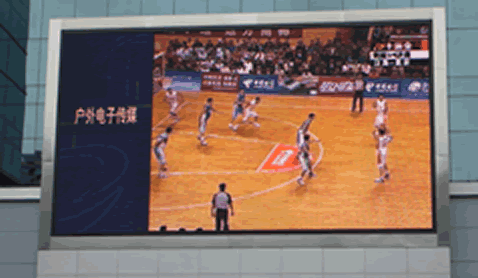 full color LED display screen P25