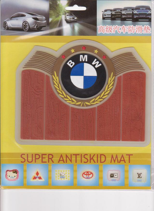 Car anti-slip mat