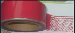 Self-sealing  Tamper Evident Tape