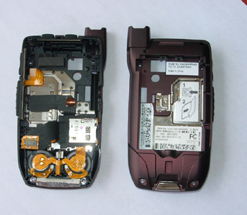 tanbigo sell nextel i880 rear housing