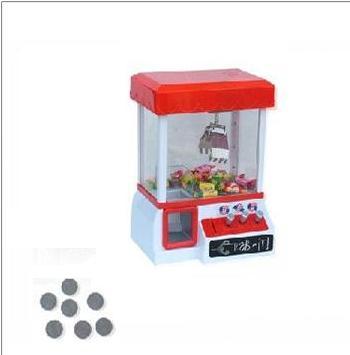 HOME CLAW VENDING MACHINE