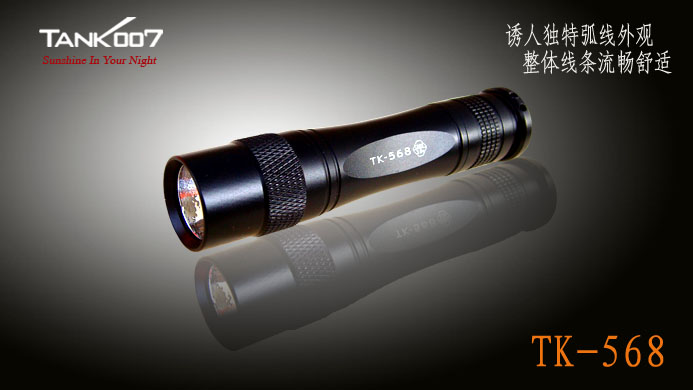 tank007flashlight TK568