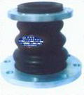 Rubber expansion joint