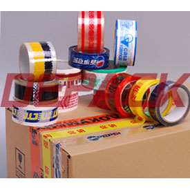 Custom Printed Tape, BOPP 