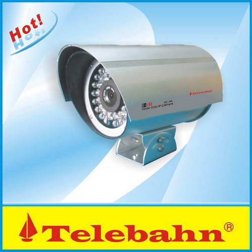 Day/Night Infrared IP Camera