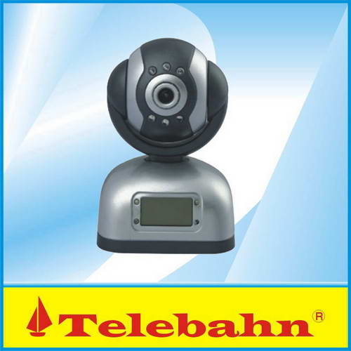 CCTV PT IP Camera