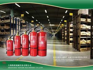 Fire Extinguishers 