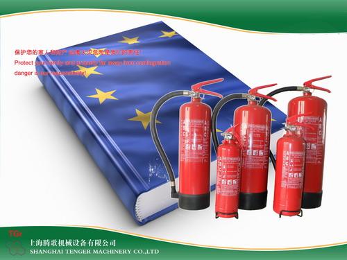 CE fire extinguisher