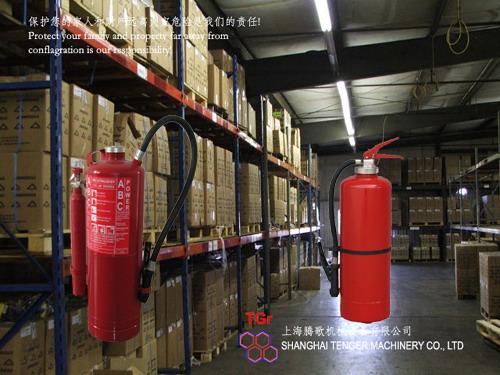 cartridge fire extinguisher