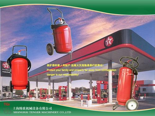 Trolley fire extinguisher