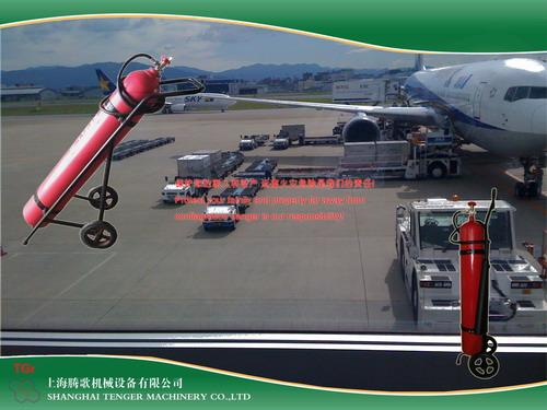 Trolley fire extinguisher-CO2