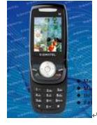 Chinese mobile phone