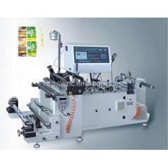 Middle Sealing Machine