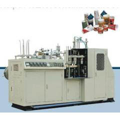 Single Side PE Coated Paper Cup Machine