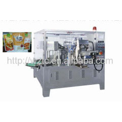 Rotary Packaging Machine