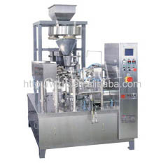 Automatic Bag-Given Packing Machine