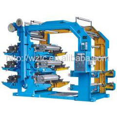 Flexo Graphic Printing Machine