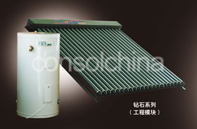 Diamond series solar energy water heater