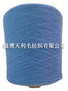 acrylic knitting yarn