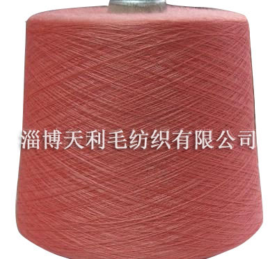 acrylic blended yarn