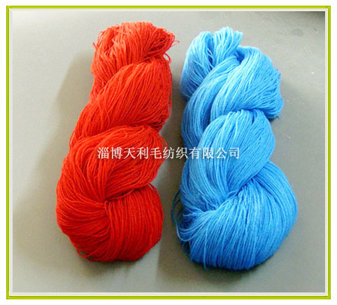 blended yarn