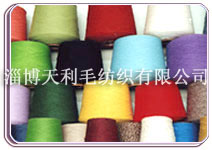 yarn