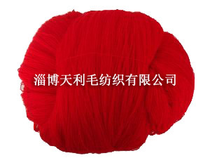 dyed acrylic yarn