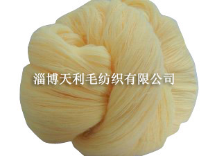 acrylic knitting yarn