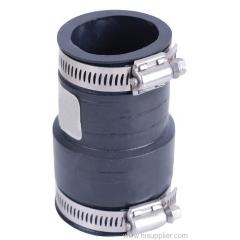 PVC Pipe Coupling