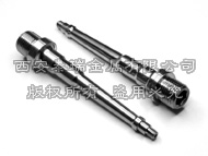 Titanium Pedal spindle,titanium Pedal axes