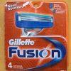 Gillette Fusion Razor Blade from GSI-william