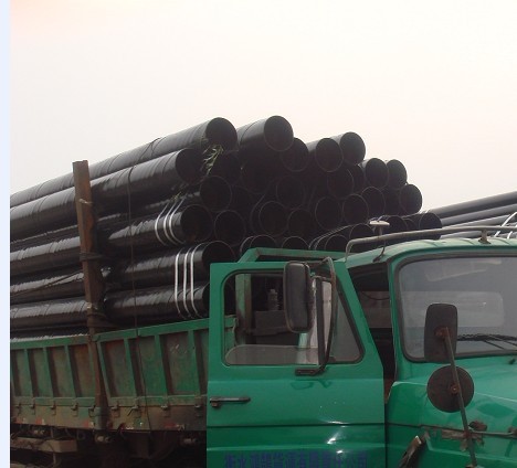  SSAW steel pipe