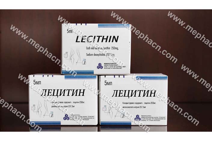 lecithin injection