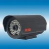 Sell WATERPROOF IR CAMERA