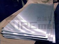 Titanium Plate