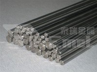 Titanium Bar