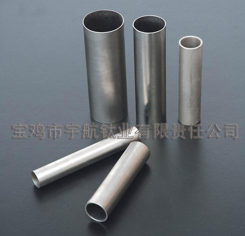 Titanium tubes