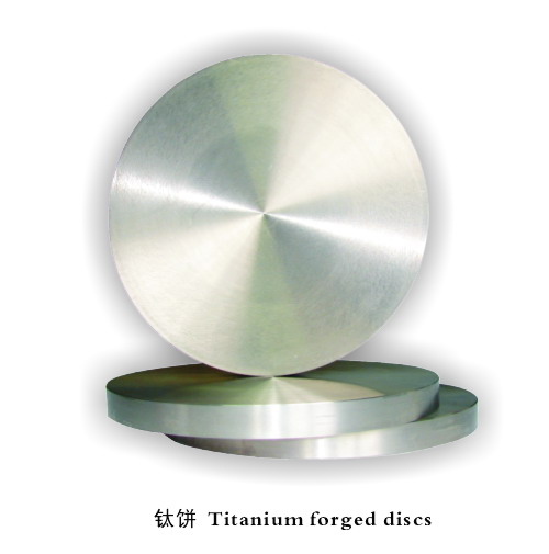 Titanium and titanium disc