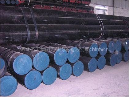 cold drawing steel pipe