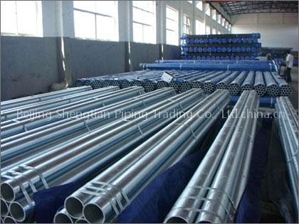 hot rolled steel pipe