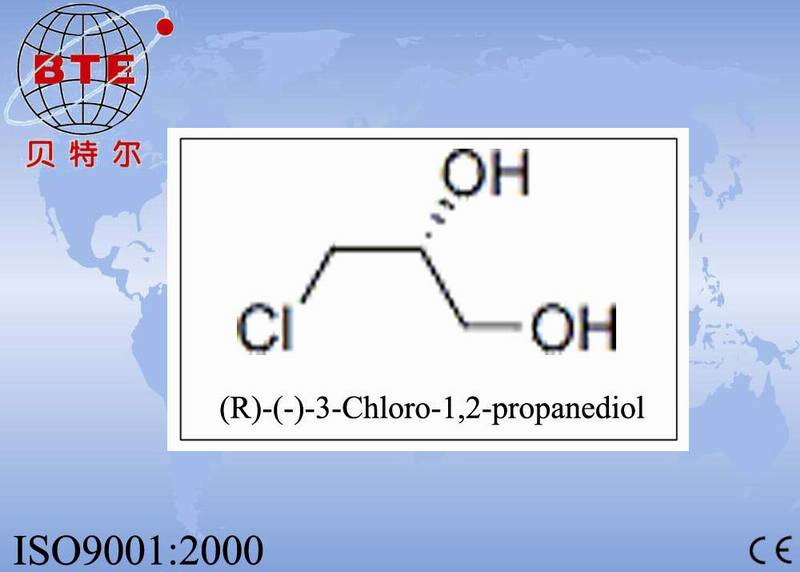 (R)-3-Chloro-1,2-propanediol Pharmaceutical Interm