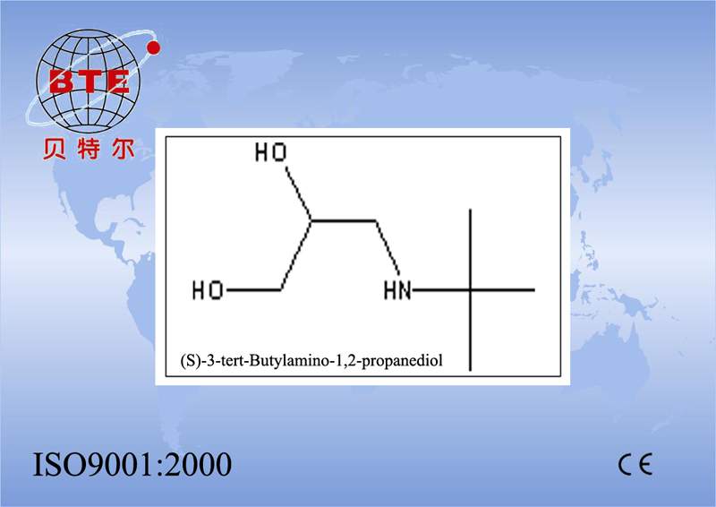 CAS No:30315-46-9 Medicine intermediate