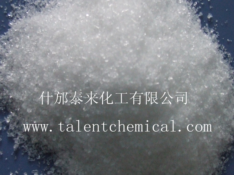 Urea phosphate  UP