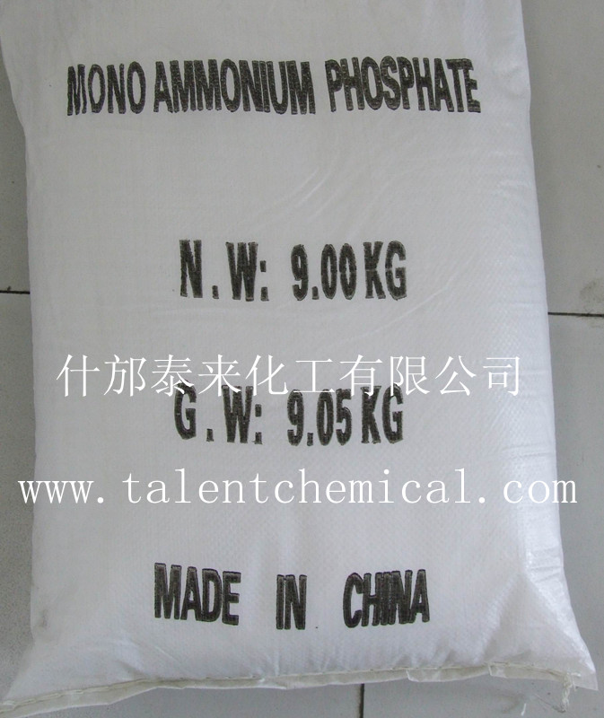 Monoammonium phosphate MAP