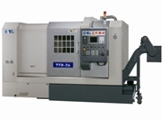 TMT TTB Series Slant Bed CNC Lathe